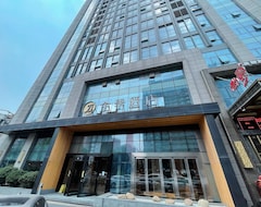 Hotel Ji  Hefei Jinqian Plaza (Hefei, Kina)
