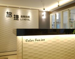 Hotelli Lyu Jie Business (Kaohsiung City, Taiwan)