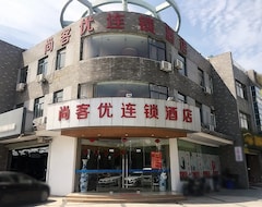 Thank Inn Chain Hotel Jiangsu Suzhou likou Metro Station (Suzhou, China)