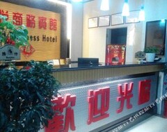 Hotel Grand Business (Shenzhen, Kina)