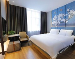 Hotel Magnotel (ulanhot Hanshan East Street) (Ulanhot, China)