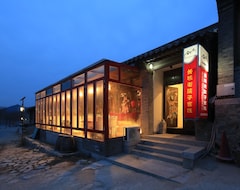 The Great Wall Courtyard Hostel (Yanqing, Çin)