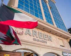 Areen Hotel (Jeddah, Saudi Arabia)