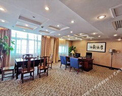 Zhao'ri International Hotel (Jingan, China)