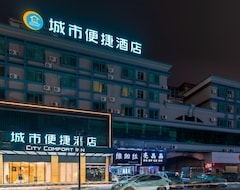 City Convenience Hotel (kaiping Shuikou Passenger Transport Terminal) (Kaiping, Kina)