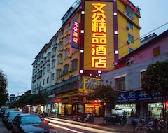Wuyi Shan Wengong Boutique Hotel (Wuyishan, China)