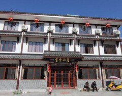 Hotel Yunzhong Shanyue Leisure (Gangu, Kina)