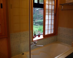 Bed & Breakfast KyuFun Komachi (Taipei City, Taiwan)