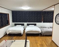 Casa/apartamento entero Guest House Goro & Shura (Izumo, Japón)