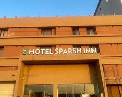 Hotel Sparsh Inn Morbi (Morbi, Indija)
