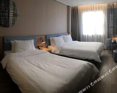 Khách sạn Home Inn (Qingdao Taidong Commercial Area) (Thanh Đảo, Trung Quốc)