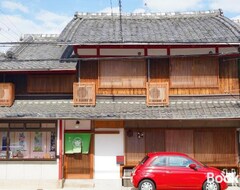 Hotelli Uji Tea Inn - Vacation Stay 27182v (Kumiyama, Japani)