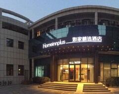 Hotel Home Inn Qingdao West Yinchuan Road (Qingdao, Kina)