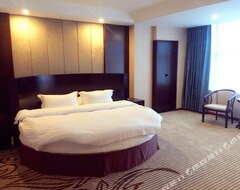 Hotel Tian He (Anxi, Kina)