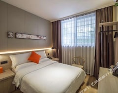 Hotel Rest (Liming Road) (Wenzhou, China)