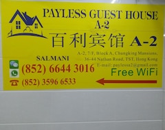 Otel Payless Guesthouse - A2 (Hongkong, Hongkong)