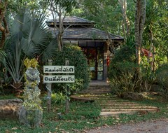 Hotel Baansuanramita Resort (Chanthaburi, Thailand)