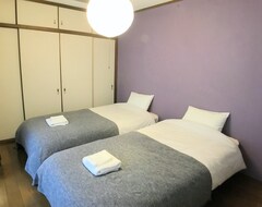 Cijela kuća/apartman 2 Minutes Walk From Jr Fukushima Station. 3 Privat (Osaka, Japan)