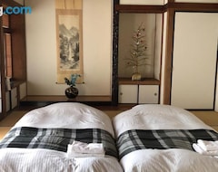 Toàn bộ căn nhà/căn hộ Ogi - House - Vacation Stay 820 (Ogi, Nhật Bản)