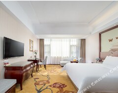 Khách sạn Vienna Hotel (xixia) (Zijin, Trung Quốc)