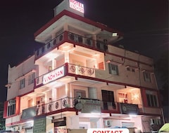 Hotel Vindhyan (Varanasi, Indija)