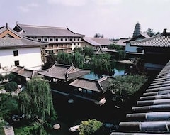 Hotelli Xi'an Garden (Xi'an, Kiina)