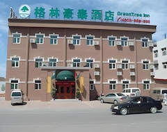 GreenTree Inn Hebei Zhangjiakou Bus Station Express Hotel (Zhangjiakou, China)