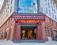 Khách sạn Yunman  Shangri-La Branch (Shangrila, Trung Quốc)
