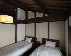 Hotel Azuki-An Machiya Residence Inn (Kyoto, Japan)
