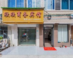 Hotel Xinxin business (Yuxi, Kina)