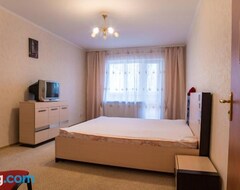 Casa/apartamento entero Kvartira (Kamianske, Ucrania)