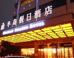 Hotel HengYang Peninsula Holiday Inn Hengyang (Hengyang, China)