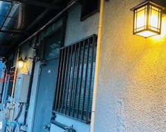 Koko talo/asunto Shirakkan - Vacation Stay 15831 (Hamura, Japani)