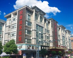 Yiwu Yuejia Business Hotel (Yiwu, China)