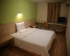 Hotel 7Days Inn - Tianjin Anshan West Street Tianjin University (Tijenđin, Kina)