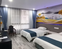 Hotelli Yinlilai Business Hotel (Tianquan, Kiina)