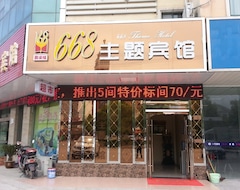 668 Theme Hotel (Hai'an, Kina)