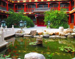 Otel Han's Royal Garden (Pekin, Çin)