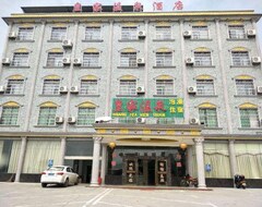 Khách sạn Huang Jia Wen Quan Hotel (Yizhang, Trung Quốc)