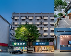 Khách sạn Hanting Hotel Hangzhou Tonglu Fuchun River Yiqiao (Hàng Châu, Trung Quốc)