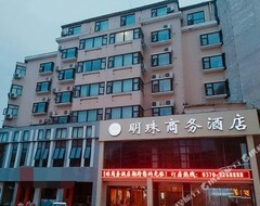 Hotel Mingzhu (Shangqiu, China)