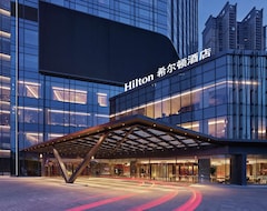 Hotel Hilton Shenyang (Shenyang, China)