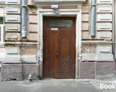 Entire House / Apartment Apartaments On Lysenka 3 Near Golden Gates (Kiev, Ukraine)