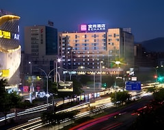Echarm Hotel (guilin Gaoxin Wanda) (Guilin, Kina)