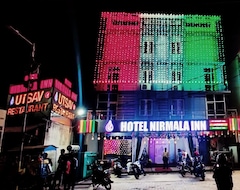 Hotel Nirmala Inn (Bhagalpur, India)