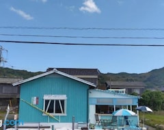 Nhà trọ Imaginewestocean - Vacation Stay 15851 (Iwakuni, Nhật Bản)