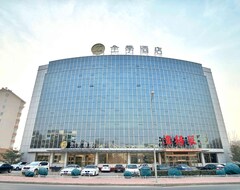 Hotelli Ji  Beijing Changping Longshui Road (Changping, Kiina)