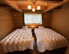 Hotel Cottage In Fururu Farm (Maizuru, Japón)