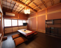Tüm Ev/Apart Daire Shiso House (Shiso, Japonya)