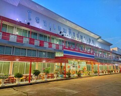 Khách sạn Orngeermkhingsphaaelch Kings Palace Hotel (Nong Khai, Thái Lan)